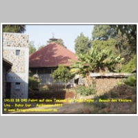 19133 08 090 Fahrt auf dem Tanasee zur Insel Zeghe - Besuch des Klosters Ura - Bahir Dar - Aethiopien 2012.JPG